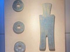 -沈阳金融博物馆