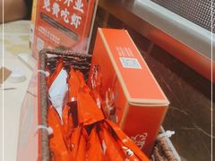 -聚味瞿记·龙虾堂(咸嘉湖店)
