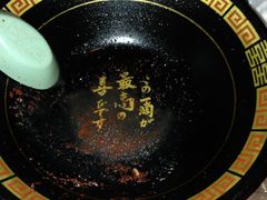 -一蘭拉面(新宿中央东口店)