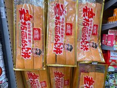 -百佳永辉超市(来福士广场店)