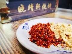 -晓靖轩烧烤(沙河风情店)