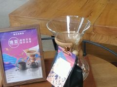 -星巴克(成都太古里二店)