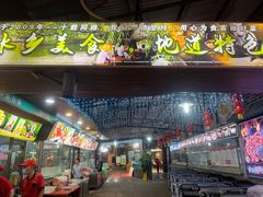 -绿雅居原生态农庄(小涌店)