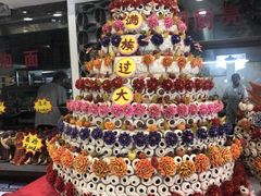 -乔家满族八大碗(流水沟店)