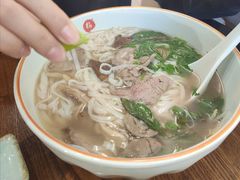 -越南牛肉河粉餐厅(书院巷店)