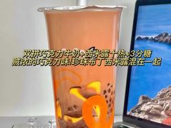 -CoCo都可(美兰湖大润发店)