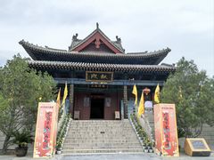-大槐树寻根祭祖园