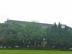 -浙江大学(玉泉校区)