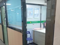 -半岛宠物医院24小时(科华中路店)