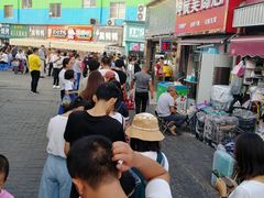 -蕃坊酥小蒙牛肉饼(怀远市场店)