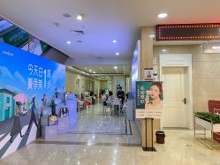 -重庆军科整形美容医院