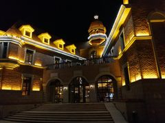 -天津津利华酒店