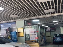 -壹伍陆连锁汽车维修美容(宝安中心区店)