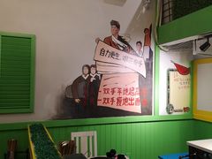 -钢管厂五区小郡肝串串香(南山店)