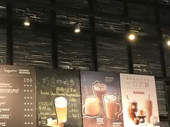 -星巴克臻选(深圳皇庭广场分店)
