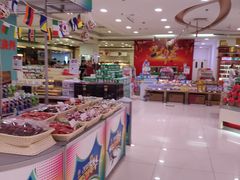 -第一食品(中环百联店)