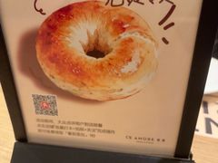 -C'è Amore 爱意(盛京大奥莱店)