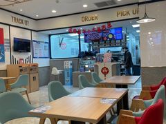 -达美乐比萨(新洲店)