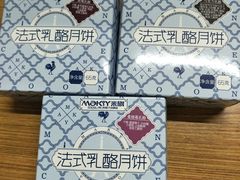 -MaKY米旗(熙地港店)