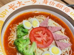 -太二酸菜鱼(汕头苏宁广场店)