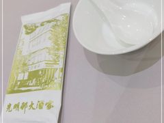 -光明邨大酒家(汇阳广场店)