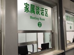 -中国人民解放军总医院(301医院)