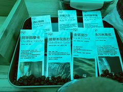 -半山舍All Day Club