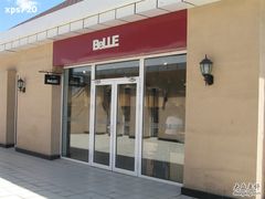 -BeLLE(北京赛特奥莱香江北路店)
