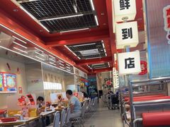 -雅佳神话·麻辣烤鱼(新街口店)