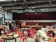 -仪表厂火锅(总店)