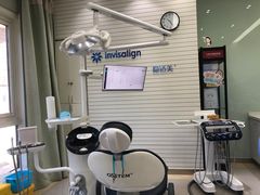 -雅悦齿科(顾村公园店)