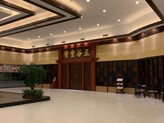 -小榄人家酒楼(民安店)