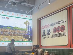 -虎婆冷饮店·海南特色炒冰(三亚湾店)
