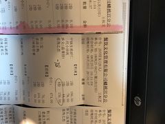 菜单-新侗家食府(蟠桃宫店)