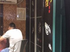 -黄尚皇小龙虾-螃蟹-烧烤工坊(皇后公园店)