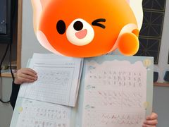 -汉翔书法丨书法·美术·硬笔·国画(五道口校区)