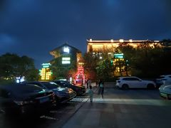 -清远熹乐谷温泉度假酒店