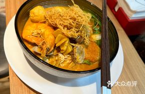 Northern Thai Seafood Curry Noodles