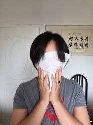 -侨治发型