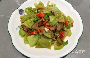 Mountain Green Tomato