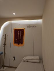 -蕾特恩专业祛痘·皮肤管理