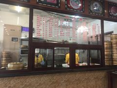 -万福兴(齐门路店)