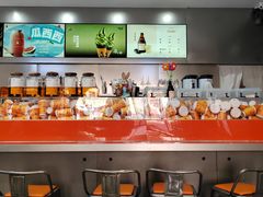-喧闹·东方大气茶(鹅岭二厂店)