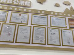 -七天萌宝·玛利娅蒙特梭利国际儿童之家(夏驾汇校区)