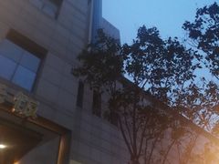 -禾珍珠家常小馆(河南博物院店)