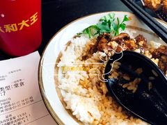 -永和大王(万顺路店)