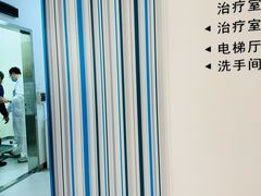 -上海市第十人民医院(总院)