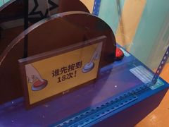 -不可思议减压馆·解压博物馆·摔碗发泄·团建定制