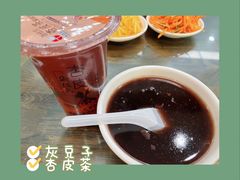 -安泊尔牛肉面(北滨河路店)