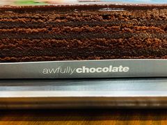 超级巧克力蛋糕-Awfully Chocolate(来福士广场店)